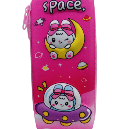 Chain Cover Pencil Box